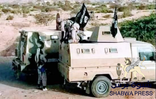 عناصر إرهابية بغطاء مليشيات الخوان الارهابية تعيد تموضعها في قرن الكلاسي