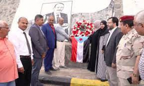 الشهيد "علي ناصر هادي" يكرم من الانتقالي في ذكرى استشهاده