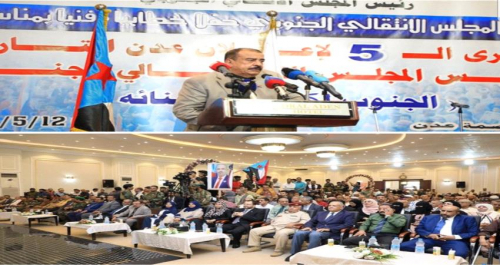 بن بريك: ثبات الانتقالي وقواته يحصد إنجازات تحققت منذ إعلان عدن