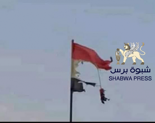 العربية اليمنية مصدر فخر وليس سبة او كفر