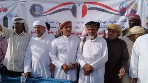 لأول مرة محافظ المهرة السابق يشارك في فعالية للانتقالي