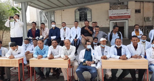 اللجنة الدولية للصليب الاحمر تفتتح مستشفى محمد بن زايد الميداني بسناح الضالع