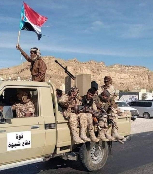 انفجار عبوة ناسفة في طقم عسكري لقوات دفاع شبوة 