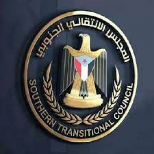 للحفاظ على الوحدة يجب القضاء على الانتقالي