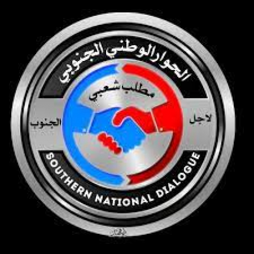 ليكن ٤ مايو ٢٠٢٣ يوما مميزا