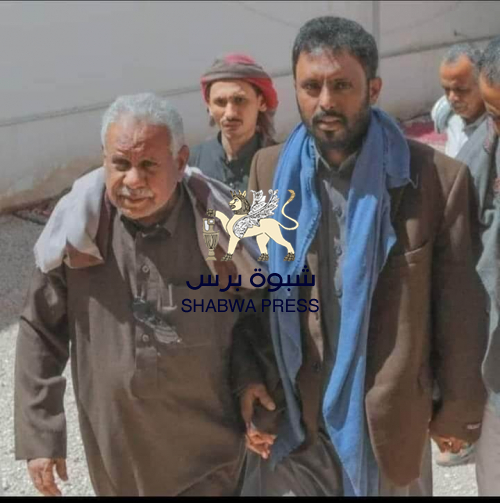 المقاطعة لحفظ ماء الوجه