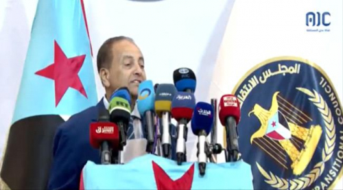 بدء الجلسة الافتتاحية للقاء التشاوري الجنوبي
