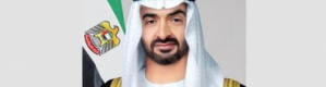 ‏العرب والإمارات.. كلامٌ لم يُقل من قبل