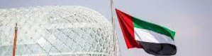الإمارات تحذر من هجمات "سيبرانية" تستهدف الأصول الرقمية