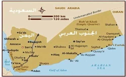 الانفصال.. حرام في الجنوب حلال للحوثي في صنعاء