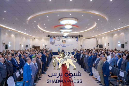 ناطق الحوار الجنوبي: 37 مكون وأحزاب سياسية ومجتمعية  وقعت على الميثاق الوطني الجنوبي