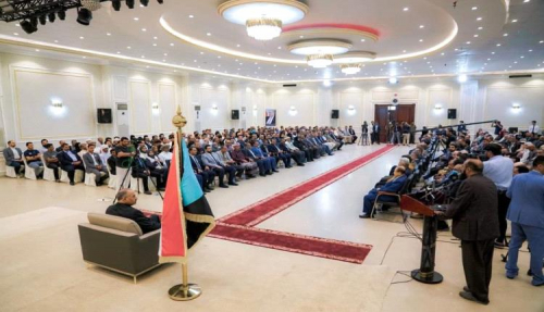 وأخيرا تأسست الكتلة الوطنية التاريخية العريضة للجنوب