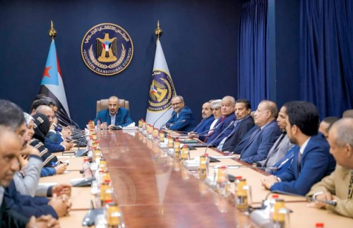 الرئيس الزُبيدي يترأس اجتماعا لهيئة الرئاسة