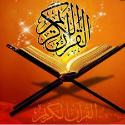 أثر القران فى المؤمنين وفى الظالمين