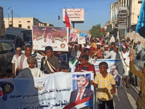 مسيرة شعبية في القطن تأييدا لمخرجات اللقاء التشاوري