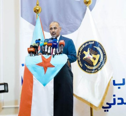 الزبيدي رمى الكرة في ملعب المكونات والشخصيات الجنوبية التي لم تشارك في اللقاء التشاوري 