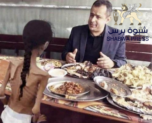 خلال عام..67 يوما أمضاها وزراء معين داخل البلاد