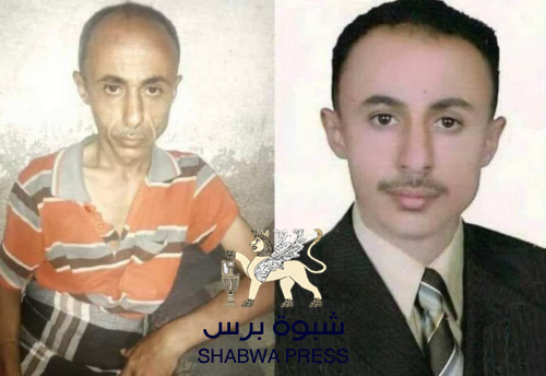 العليمي يرفض مقابلة صحفي محرر من الأسر لانه من  إب