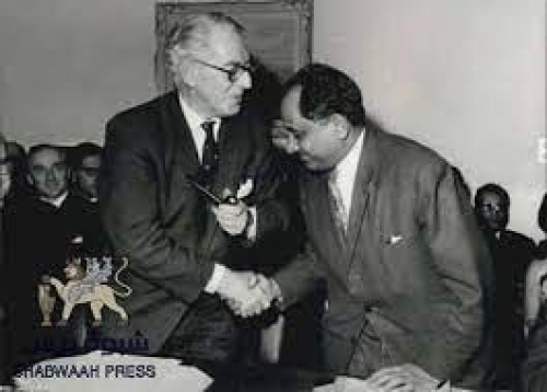 قضية الجنوب العربي مدولة من قبل استقلال 1967