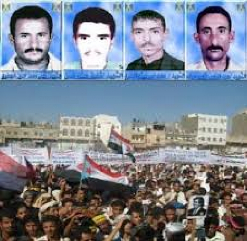 تعويض المبعدين ودستور وقوانين بلاد "واق الواق"