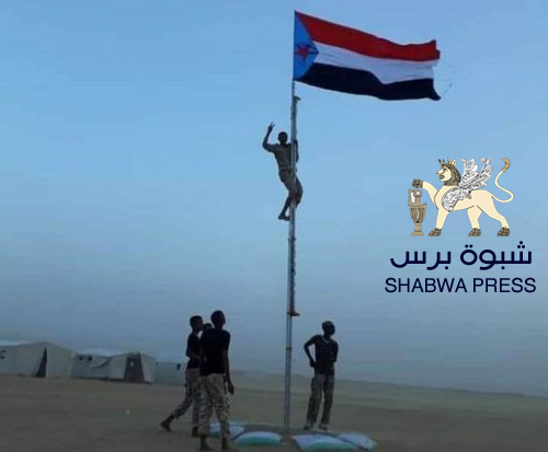 الدولة القادمة في الجنوب ستكون لكل الجنوبيين