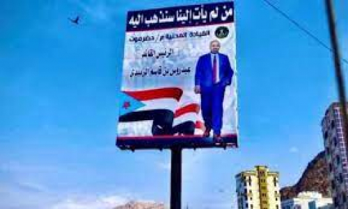 نجاحات الانتقالي تثير انزعاج الحوثيين