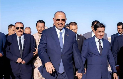 #حضرموت ترحب بالرئيس_عيدروس