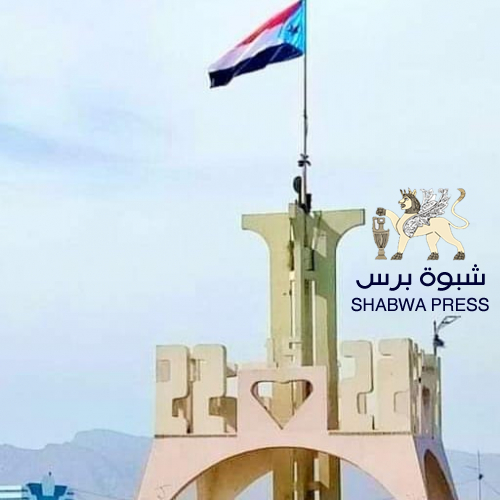 "سفينة نوح" أبحرت يا "هؤلاء”