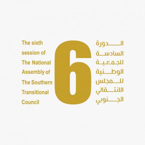 الدورة السادسة للجمعية الوطنية.. أهمية ودلالة  ومسؤولية