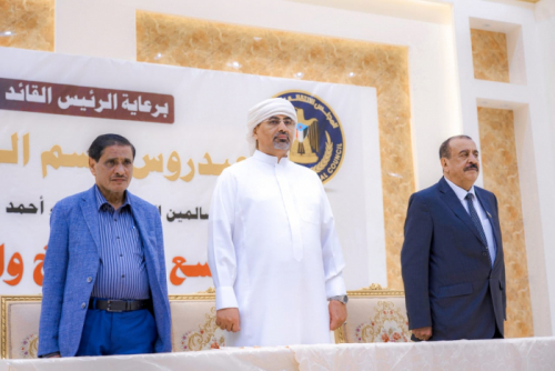 نص كلمة الرئيس الزُبيدي باللقاء الموسع مع مشايخ حضرموت