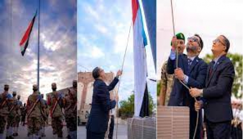 اعلان الخروج من مشروع الوحدة اليمنية الفاشلة