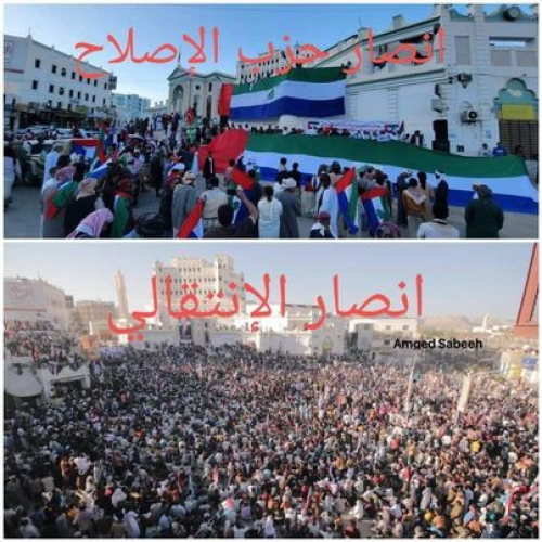 العطاس المصير السياسي لحضرموت والجنوب واحد 