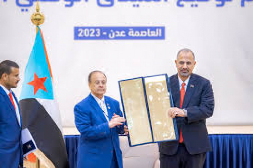 رؤية الانتقالي السياسية ضمان وحدة الجنوبيين 