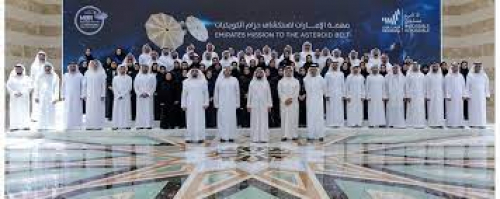 الإمارات تطلق مشروع الإمارات لاستكشاف حزام الكويكبات