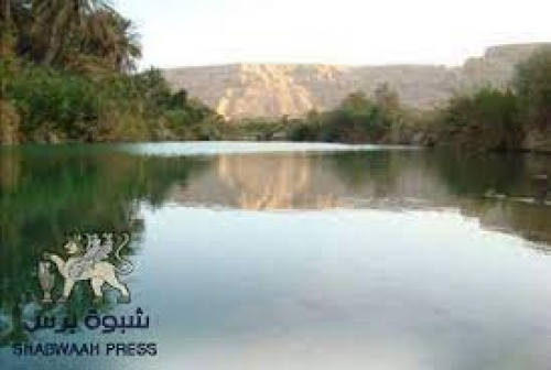 مديرية ساه والحصاد المر 