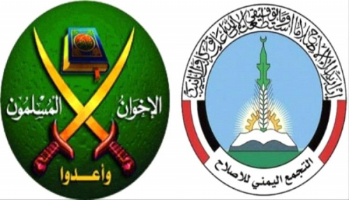 حزب الإصلاح يفتي بقتل أبناء الجنوب