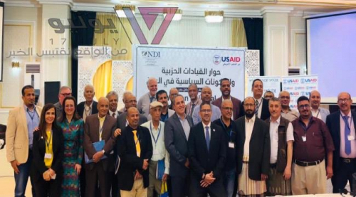 من سيئون إلى عدن.. نسخة جديدة لمكون سياسي (جديد) ولمهمة قديمة جديد