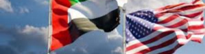 أمريكا تغدر بالامارات بعدم الرد أو الشجب على هجمات الحوثي 
