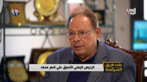 علي ناصر مع الوحدة وإيران ضد الجنوب ويصف قواتنا المسلحة بالمليشيات