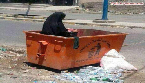 قيادي انتقالي: تجربة الوحدة بين الجنوب واليمن نكبة حقيقية لشعب الجنوب