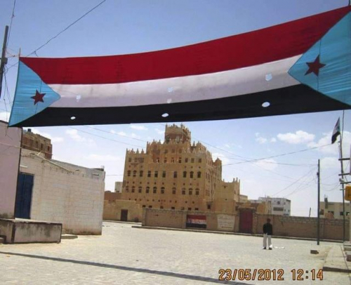 مصدر مقرب من انتقالي شبوة يصدر تصريح صحفي ردا على بيان حزب الاصلاح فرع المحافظة