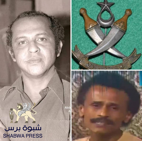 الفنان محمد محسن عطروش يعض اليد السلطانية الفضلية التي أكرمته وعلمته في القاهرة 
