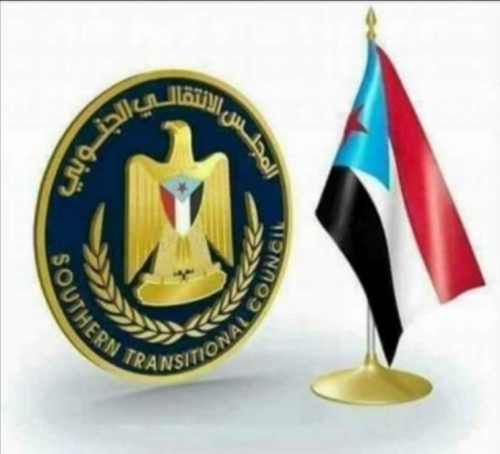 الضغوط الجنوبية على المجلس الانتقالي تسهل للأعداء تمرير مخططاتهم