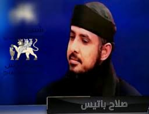 المنافق "صلاح باتيس" يتصل ببائع أسكريم المكلا (وثيقة)