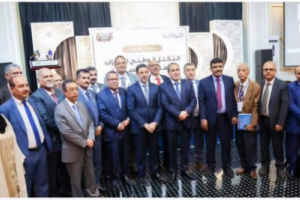 تكتل بن دغر والأربعين حرامي