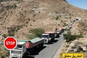 يافع تقطع التجارة مع اليمن بمنع مرور الشاحنات على طرقاتها