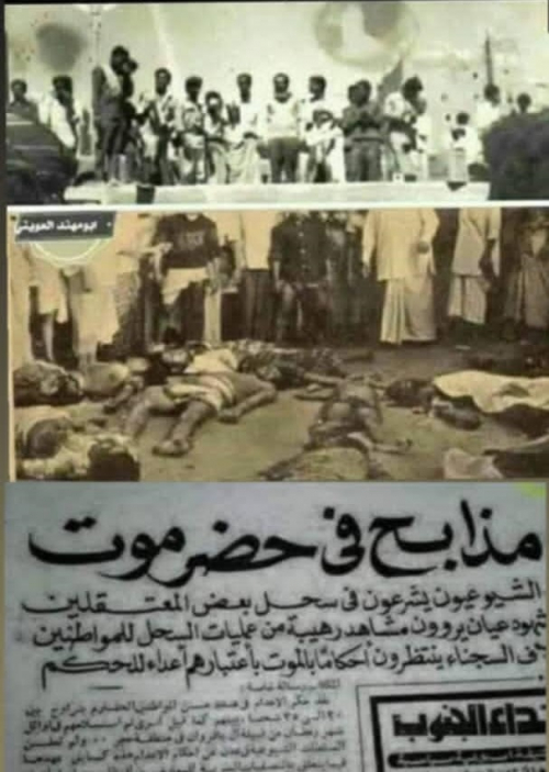 جرائم "دغر" تمنعه أن يكون حضرميا.!!