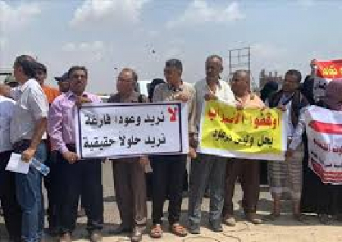 أكاديميي جامعات جنوب يطالبون التحالف بالضغط لصرف رواتبهم وتحسين معيشتهم