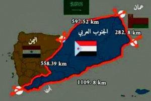 ‏التفاهم بين الحوثيين وأمريكا يضع مسألة فك إرتباط الجنوب أمر واقع