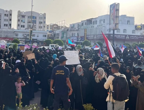 تظاهرة نسوية حاشدة في العاصمة عدن للمطالبة بتحسين الخدمات